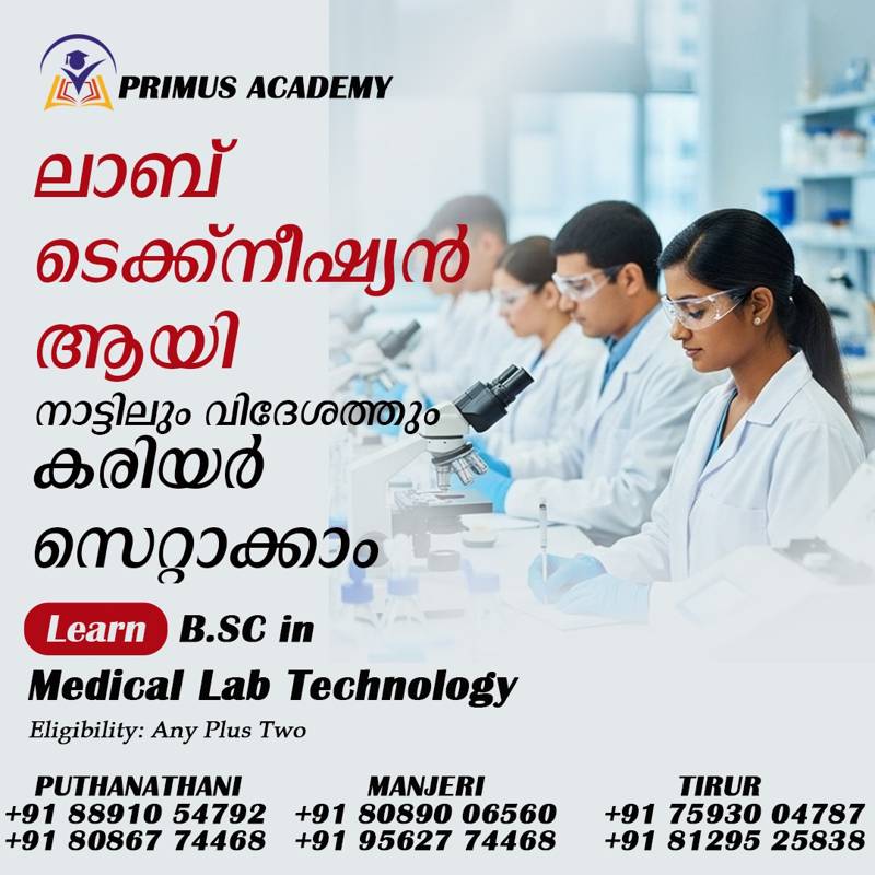 Course Image