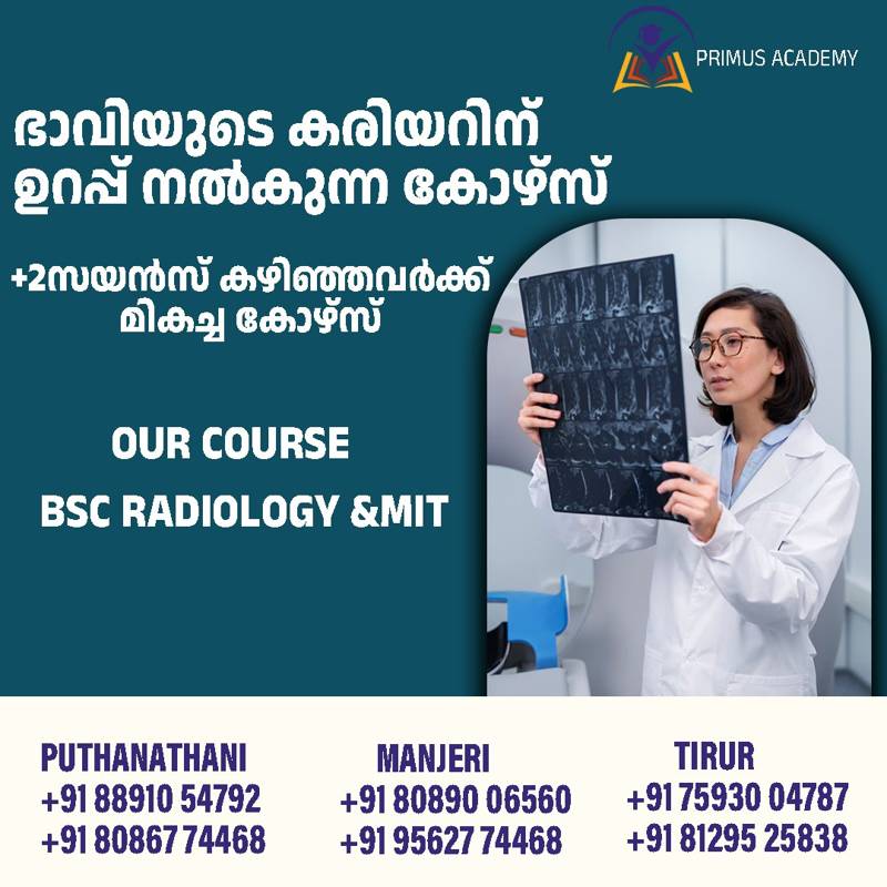 Course Image