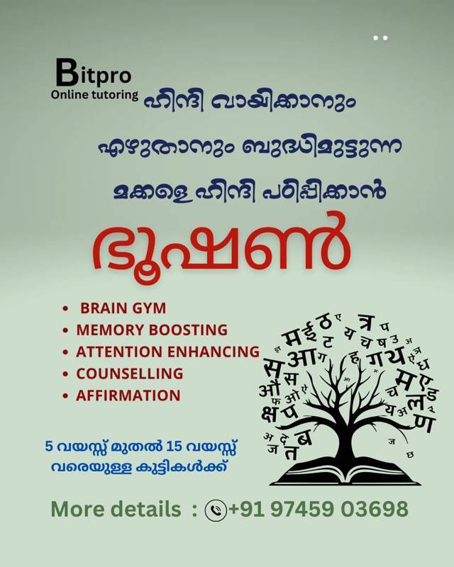 Basic Hindi for Foundational Learners course in Tirur, India by Bitpro Online Tutoring
